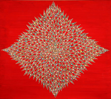 Sole Azteco